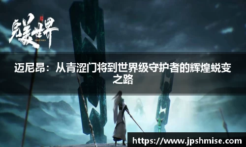 彩神VII