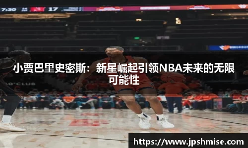 彩神VII首页