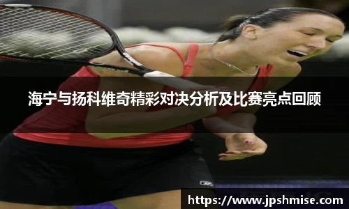 彩神VII首页