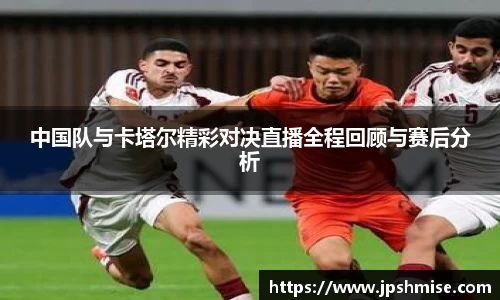 彩神VII首页