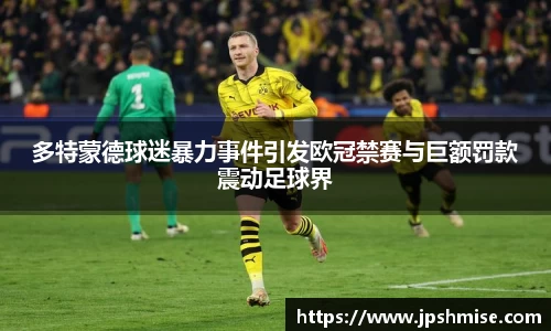 彩神VII首页