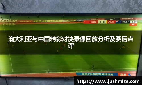 彩神VII