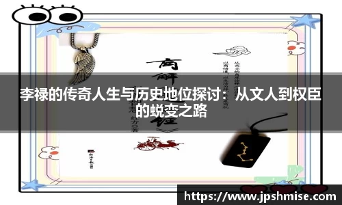 彩神VII官网